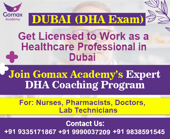 gomaxacademy gallery image