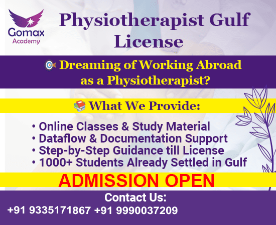 gomaxacademy gallery image