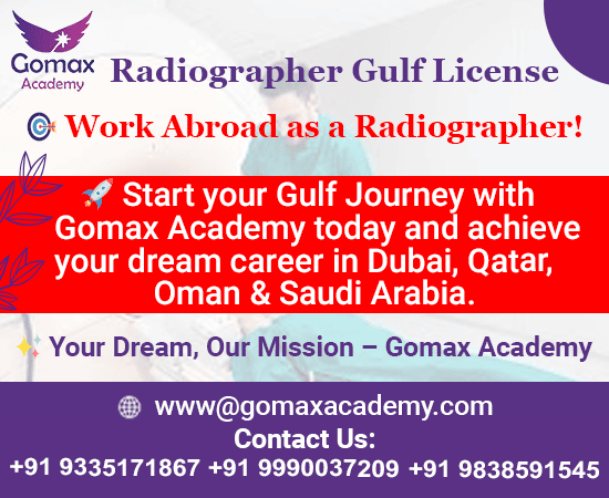 gomaxacademy gallery image