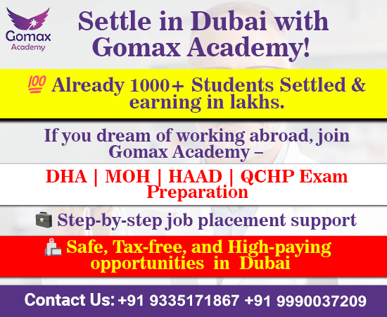 gomaxacademy gallery image