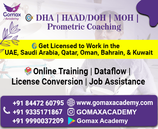 gomaxacademy gallery image