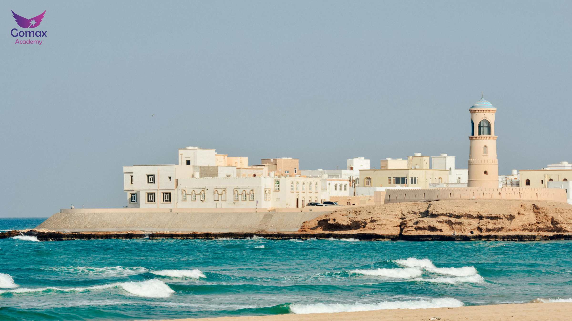 Best Oman Prometric Exam Coaching in India | Gomax Academy