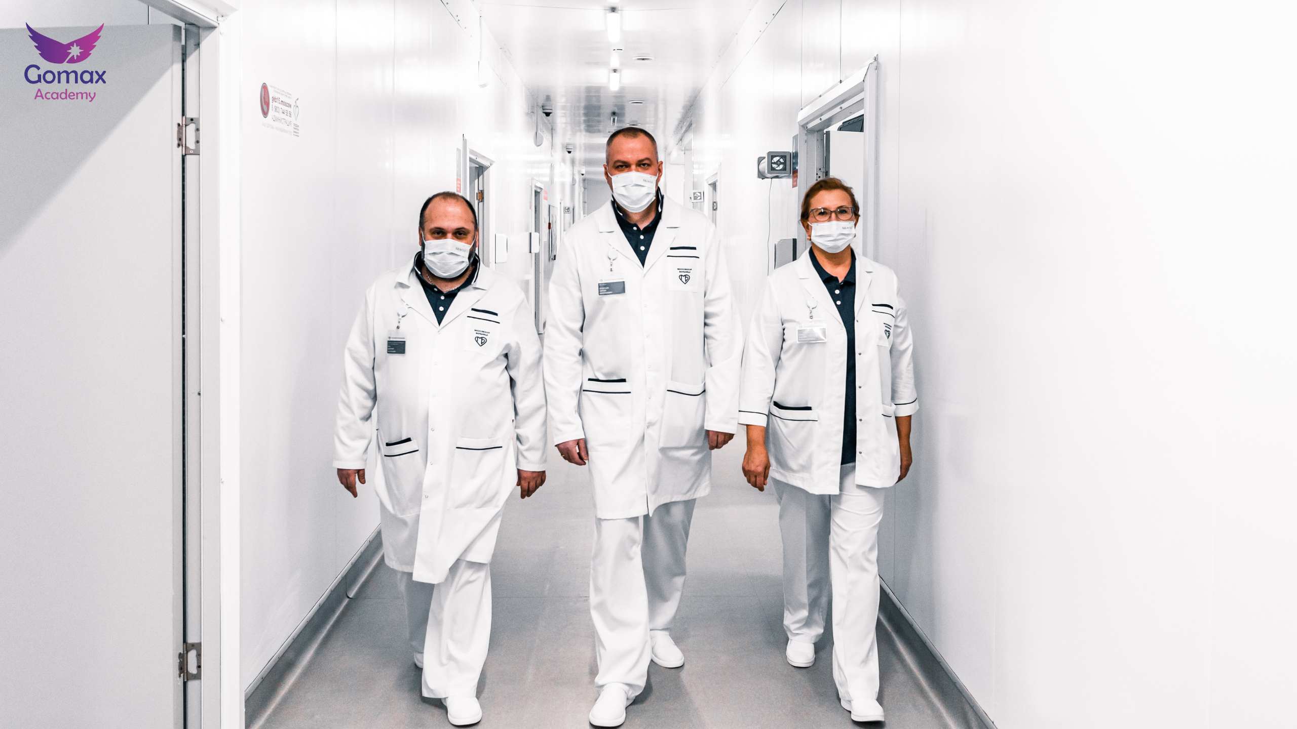 Eligibility Requirements for Gulf Medical Exams | Gomax Academy